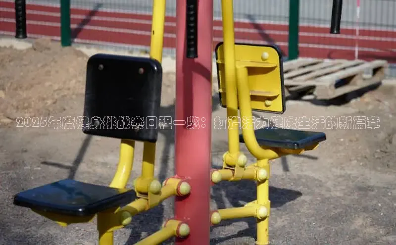 伟德国际victor1946官网