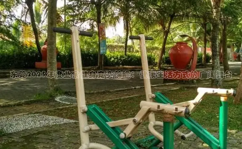 伟德国际victor1946网页版