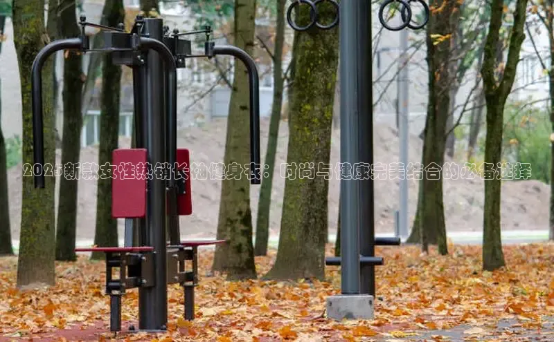 伟德国际victor1946网页版