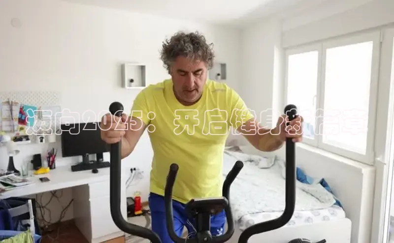 伟德国际VICTOR1946