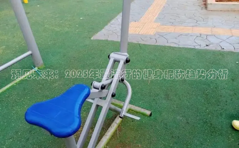 伟德国际victor1949