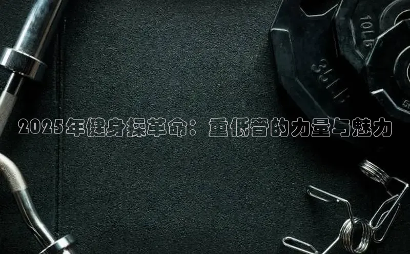 伟德国际victor1946官网