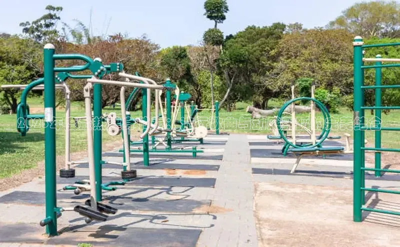 伟德国际VICTOR1946