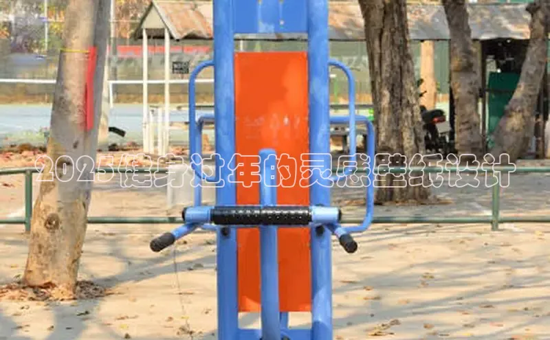 伟德国际1946(源于英国)官方网站