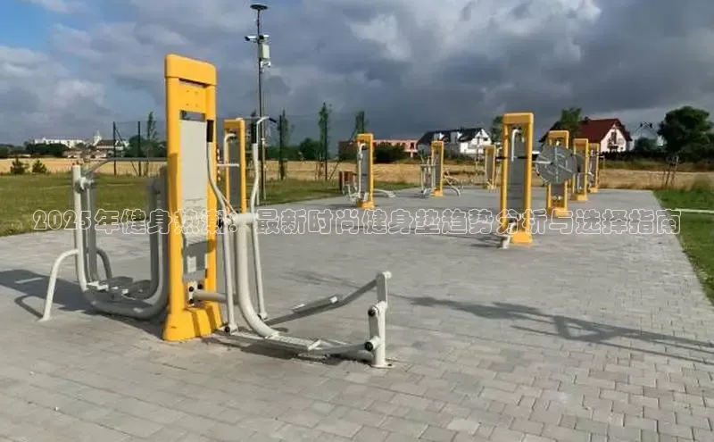 伟德国际victor1946官网