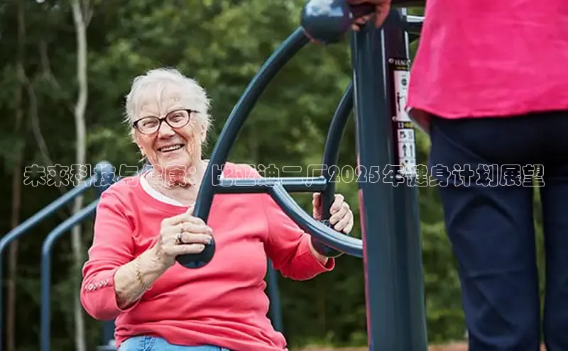 伟德国际VICTOR1946